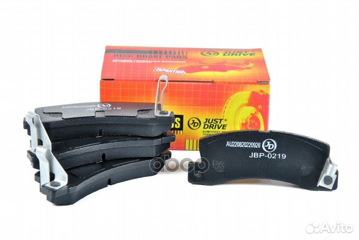 Колодки тормозные, задние D2053M JBP0219 Just D