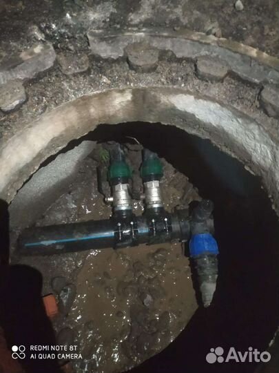 Чистка канализации