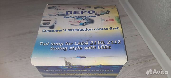 Задние фары тюнинг ваз 2110