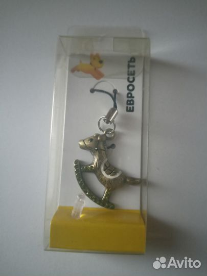 Брелок с Евросети новый