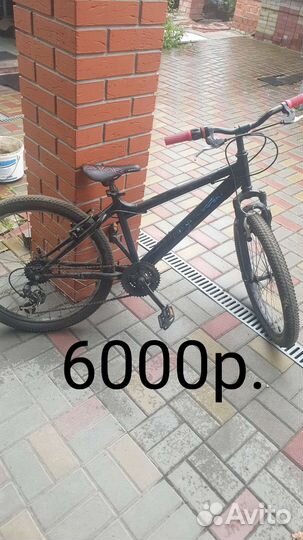Велосипеды подростковые