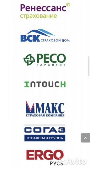 Противоугонный комплекс Аспид от 55000