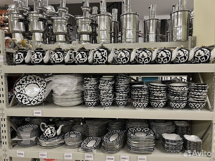 Ляган пиала чайник тарелка