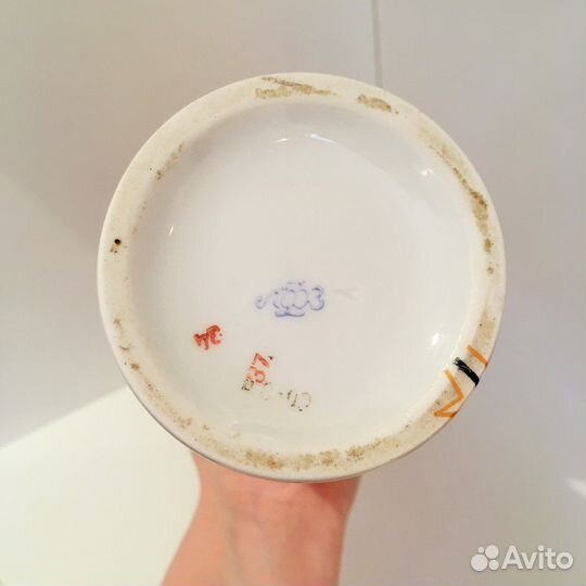 Винтаж Лфз штоф Арашан Бальзам