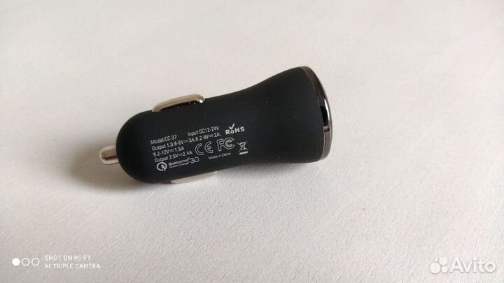 Зарядка USB автомобильная