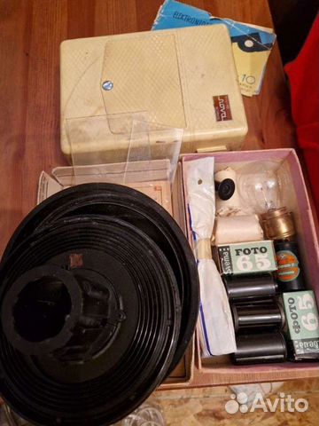 Фотопленка, вспышка, бак, фотоэксонометр
