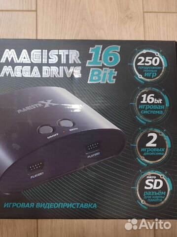 Игровая приставка Magistr Mega Drive 16Bit 250 игр купить в Москве ...