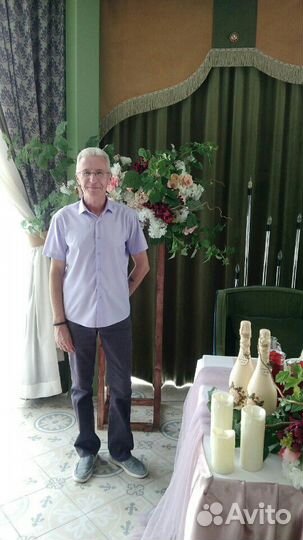 Администратор,управляющий