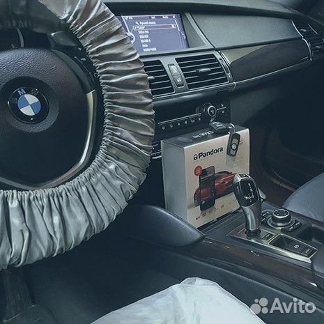 Сигнализация с Автозапуском