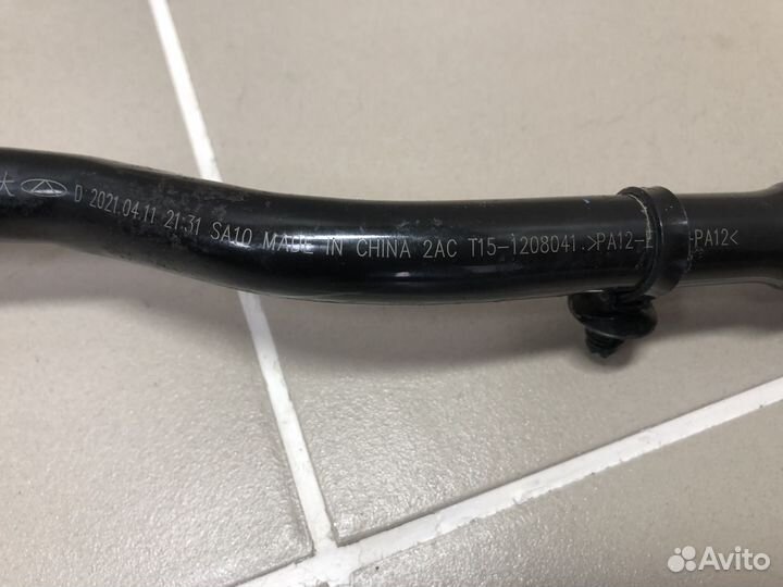 Трубка вентиляции топливного бака Chery Tiggo 4 7