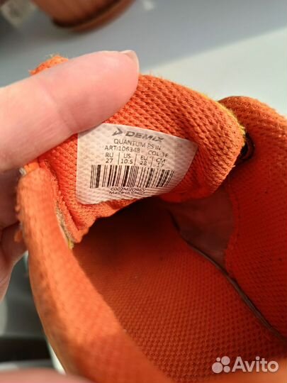 Бутсы футзалки детские 27