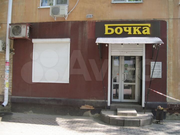 Торговая площадь, 30 м²