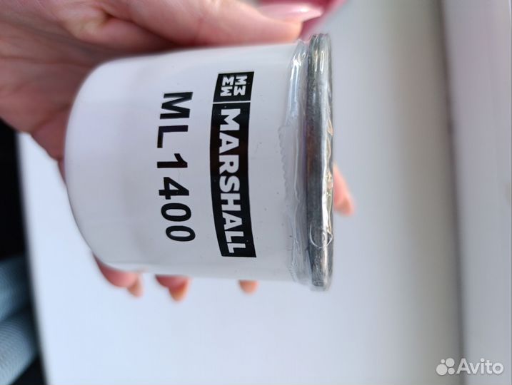 Фильт масляный