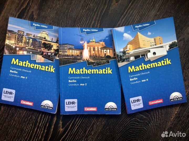 Математика bigalke/kohler на немецком языке