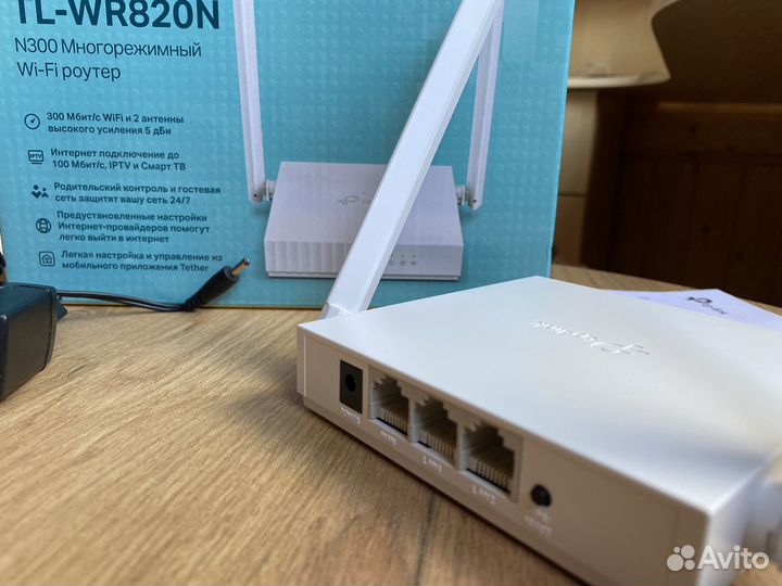 Wifi роутер TP Link TL-WR820N