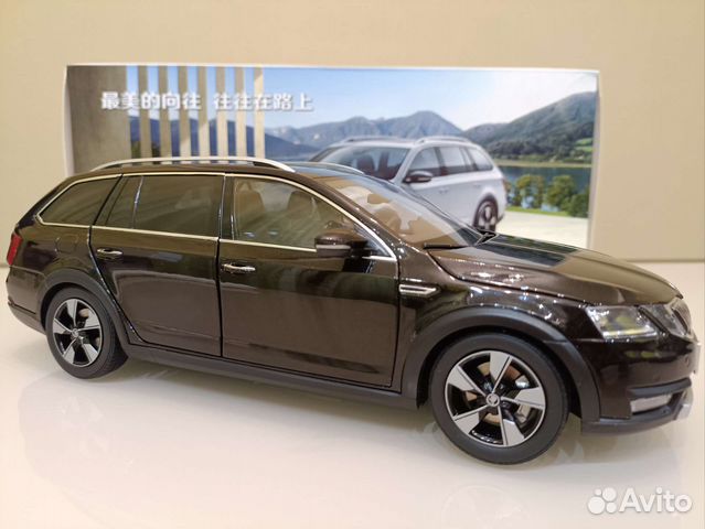 Skoda Octavia lll A7 (13-17г.) / (17-20г.) 1:18