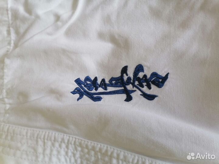 Кимано детское