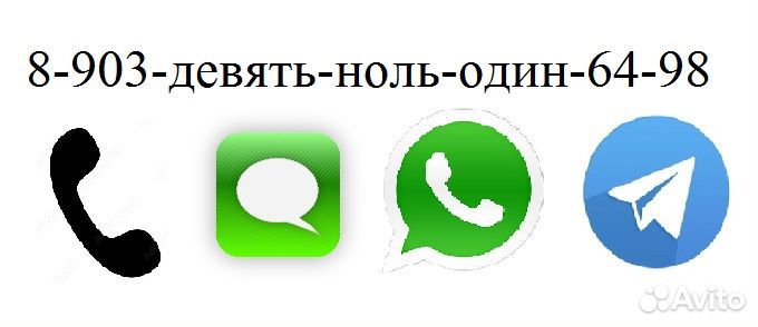 Продам переходники USB AM-AM и AM-BM