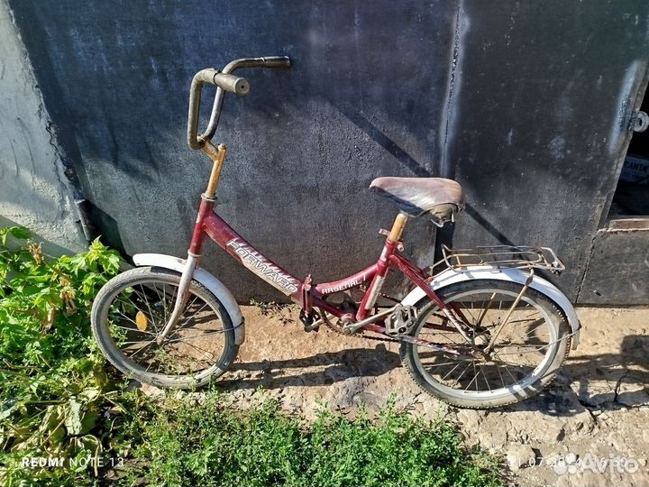 Велосипед форвард 20