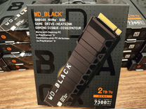 2TB SSD WD Black SN850X с радиатором(для PS5 и PC)