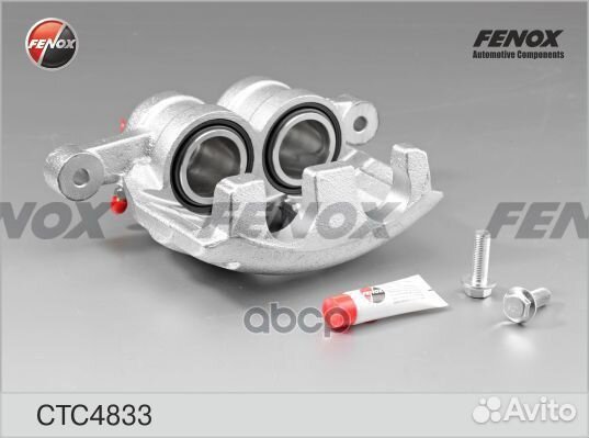 Суппорт Ford Transit CTC4833 fenox