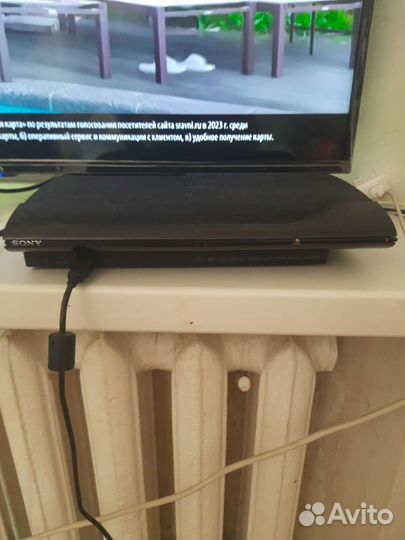 Sony PS3 slim