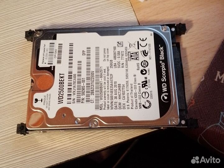 Жесткий диск для ноутбука 250гб WD Black