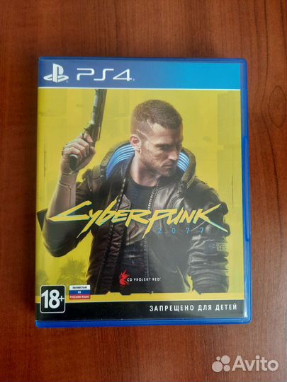 Cyberpunk 2077 ps4