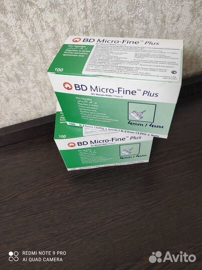 Инсулиновые иглы