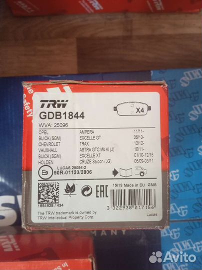 Диски и колодки opel astra j