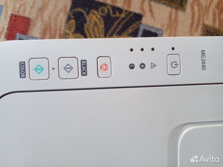Мфу Canon Pixma MG 2440