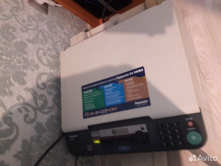 Мфу Панасоник