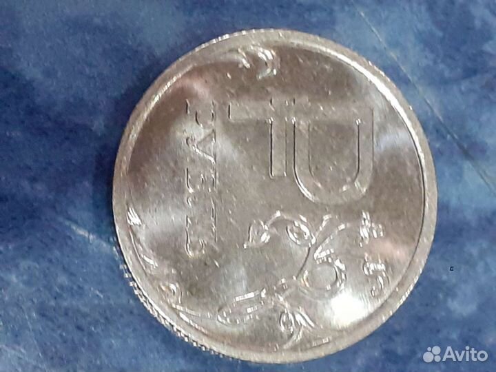 Колекционирование