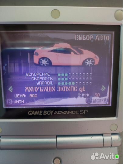 Need for speed carbon картридж gameboy advance sp