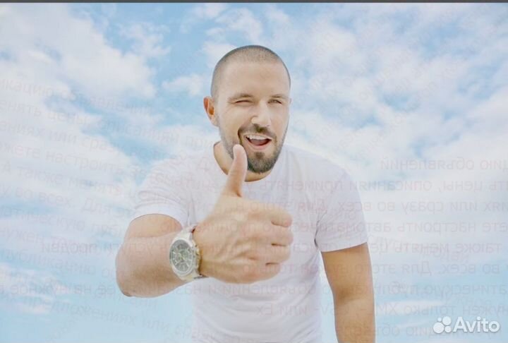 Упаковщик Работа вахтой Проживание /еда /аванс +Хо