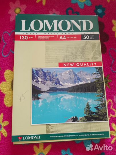 Фотобумага для струйной печати