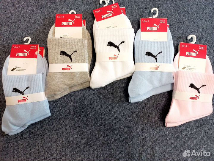 Женские носки спортивные