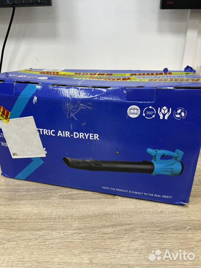 Аккумуляторная воздуходувка Kamolee