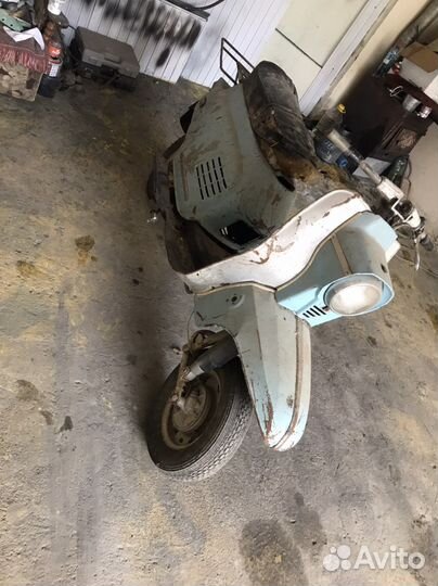 Вятка электрон