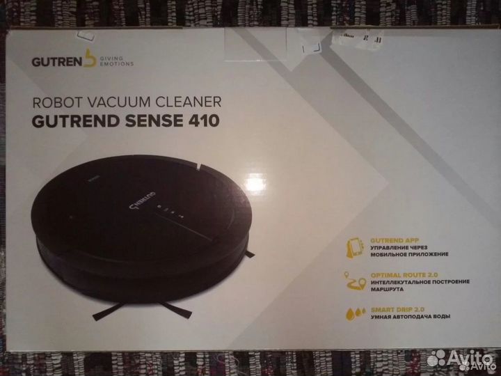 Робот пылесос Gutrend sense 410
