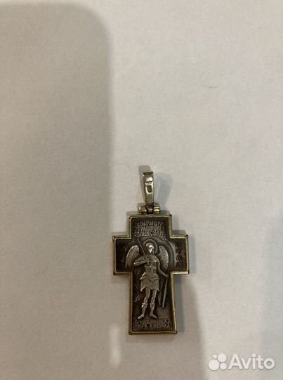 Серебряный крест бу