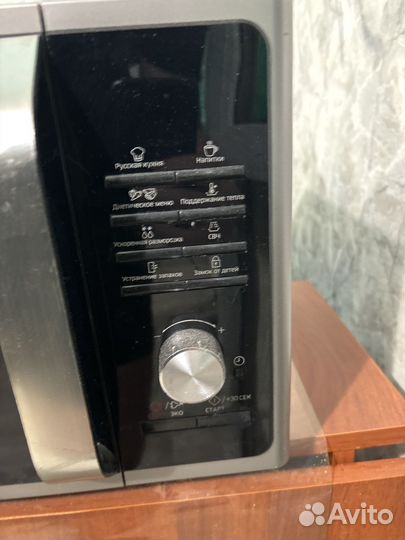 Микроволновая печь samsung бу