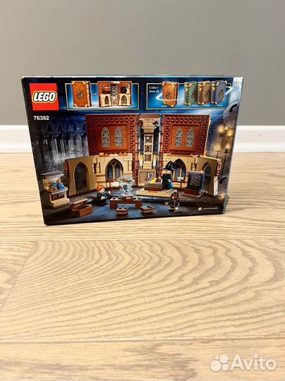 Lego harry potter 76382