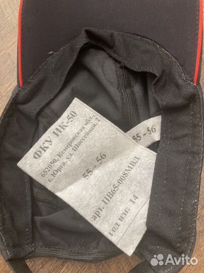 Кепка полицейская