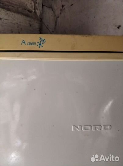 Холодильник