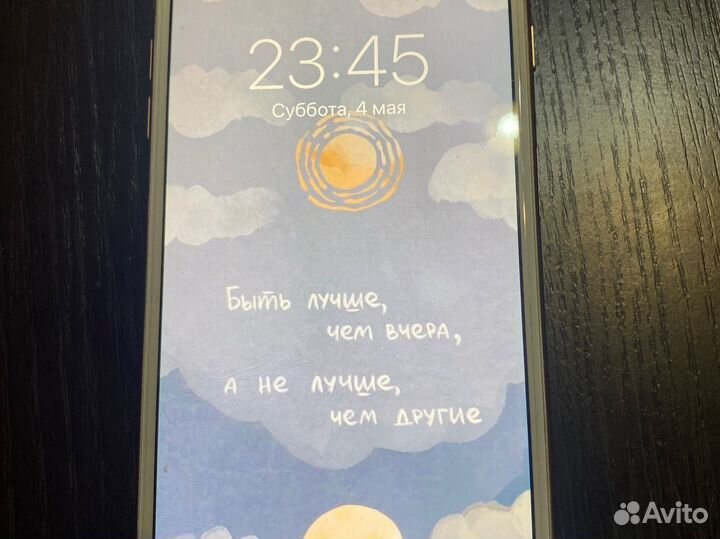 iPhone 8 Plus, 256 ГБ