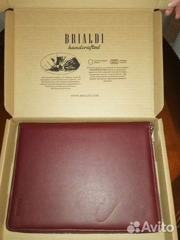 Папка для документов