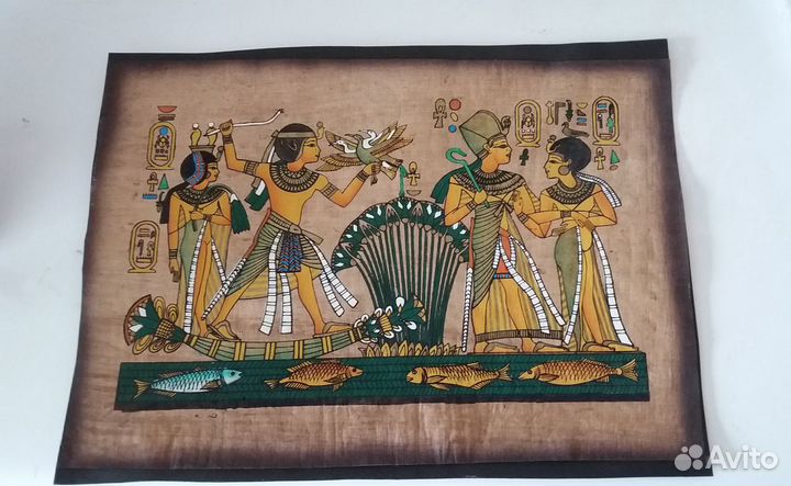 Папирус из Египта