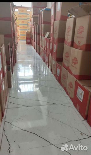 Мармелад Оптом Халяль