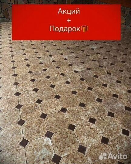 Тротуарная плитка.брусчатка. из кевларобетона